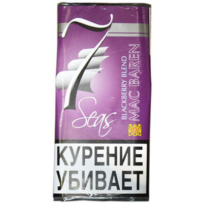 Трубочный табак Mac Baren 7 Seas Blackberry