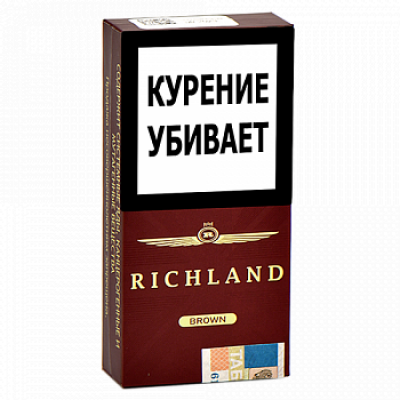 Сигариллы Richland Brown 10 шт