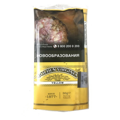 Табак для сигарет Golden Virginia Yellow 30