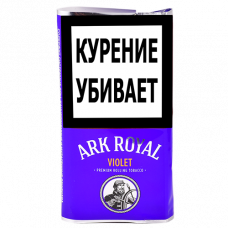 Табак для сигарет Ark Royal Violet 40 гр