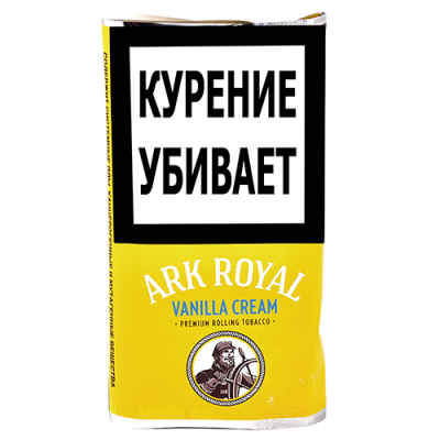 Табак для сигарет Ark Royal Vanilla Cream 40 гр.