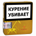 Сигариллы Montecristo Club Limited Edition 2023