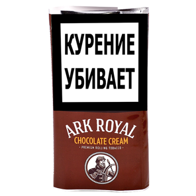 Табак для сигарет Ark Royal Chocolate Cream 40 гр.