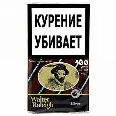 Табак для трубки трубочный Walter Raleigh Silver 25 гр..