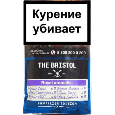 Табак для трубки The Bristol Royal Aromatic 40 гр.