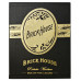 Подарочный набор сигар Brick House Maduro Robusto