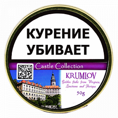 Трубочный табак Castle Collection Krumlov банка 50 гр.