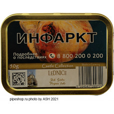 Трубочный табак Castle Collection Lednice банка 50 гр.