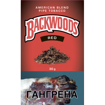 Табак трубочный Backwoods Red 30 гр.