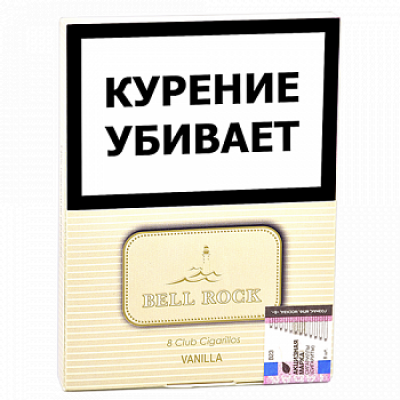 Сигариллы Bell Rock Club Vanilla пачка 8 шт
