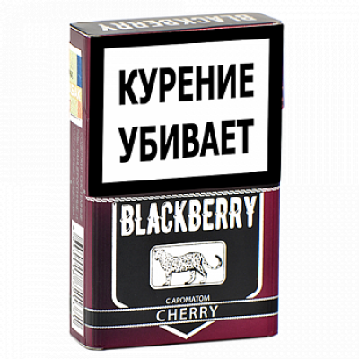 Сигариллы Blackberry Cherry 20 шт