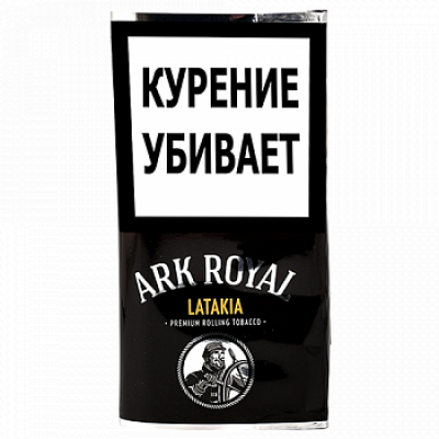 Табак для сигарет Ark Royal Latakia 40 гр.