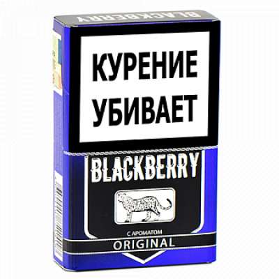 Сигариллы Blackberry Original 20 шт