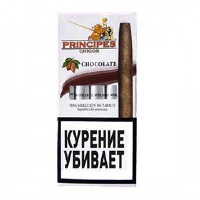 Сигариллы La Aurora Principes Chicos Brown Шоколад 5 шт