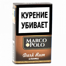 Сигариллы Marco Polo King Size Dark Rum 20 шт