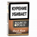 Сигариллы Marco Polo King Size Dark Rum 20 шт