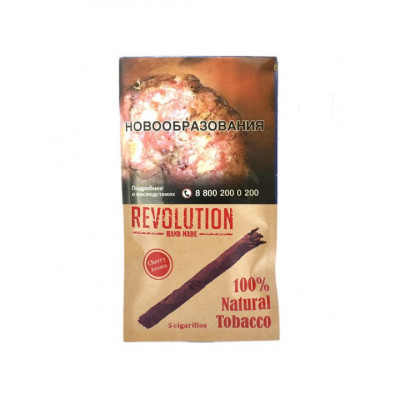 Сигариллы Revolution Cherry 5 шт