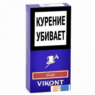 Сигариллы Vikont Violet 10 шт