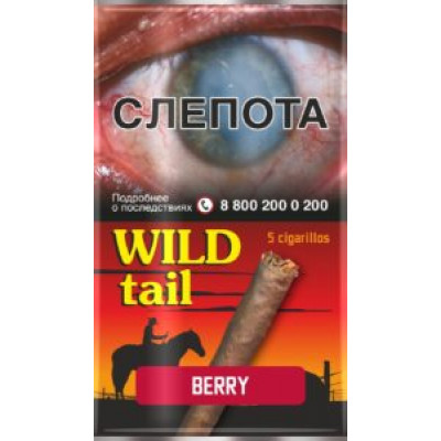 Сигариллы Wild Tail Berry 5 шт