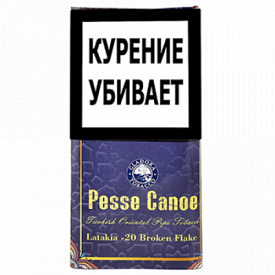 Табак для трубок Pesse Canoe Latakia Flake №20 50 гр. Банка