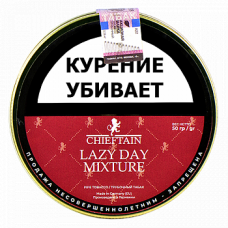 Трубочный табак Chieftain Lazy Day Mixture 50 гр.