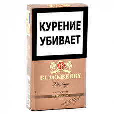 Сигариллы Blackberry Heritage Cappuccino 20 шт
