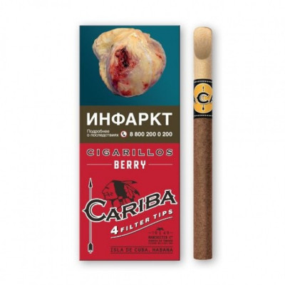 Сигариллы Cariba Wood Tip Berry 4 шт.