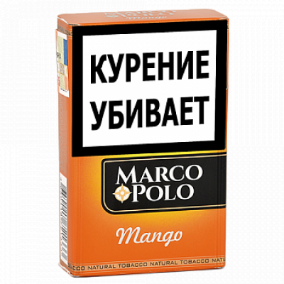 Сигариллы Marco Polo King Size Mango 20 шт