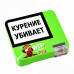 Сигариллы WTF! CRAY двойное яблоко 20 шт