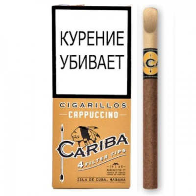 Сигариллы Cariba Wood Tip Cappuccino 4 шт.