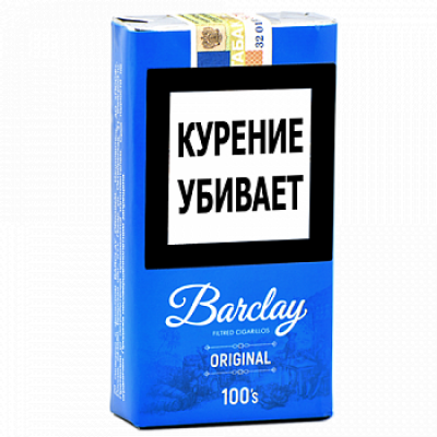 Сигариллы Barclay Original 20 шт мягкая пачка