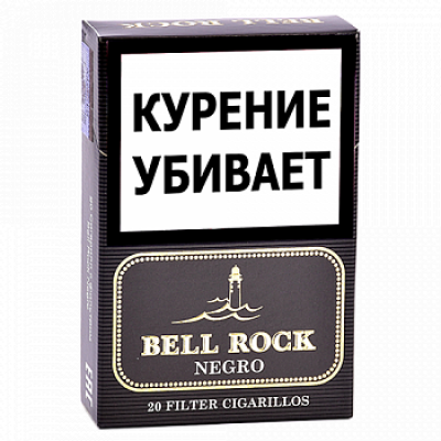 Сигариллы Bell Rock Filter Negro 20 шт
