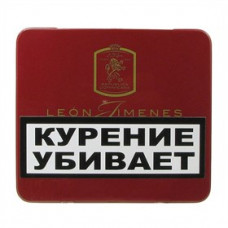 Сигариллы Leon Jimenes Petites 10 шт