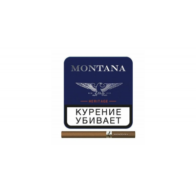 Сигариллы Montana в жестяном портсигаре