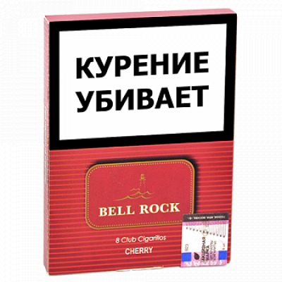 Сигариллы Bell Rock Club Cherry пачка 8 шт