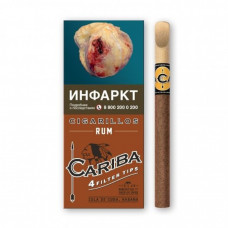 Сигариллы Cariba Wood Tip Rum 4 шт.