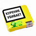 Сигариллы WTF! SQUAD лимон и мята 20 шт
