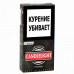 Сигариллы Candlelight Filter Black Berries 10 шт