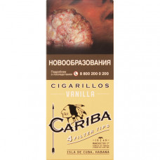 Сигариллы Cariba Wood Tip Vanilla 4 шт.
