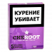 Сигариллы Cheroot Fruit 5 шт