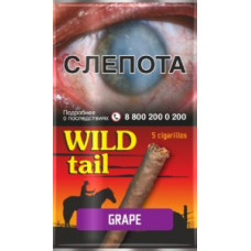 Сигариллы Wild Tail Grape 5 шт
