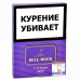 Сигариллы Bell Rock Club Grape пачка 8 шт