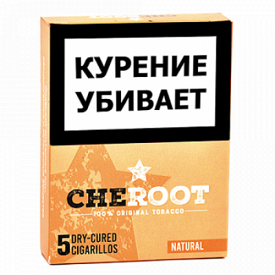 Сигариллы Cheroot Natural 5 шт
