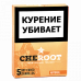 Сигариллы Cheroot Natural 5 шт