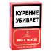 Сигариллы Bell Rock Filter Cherry 20 шт