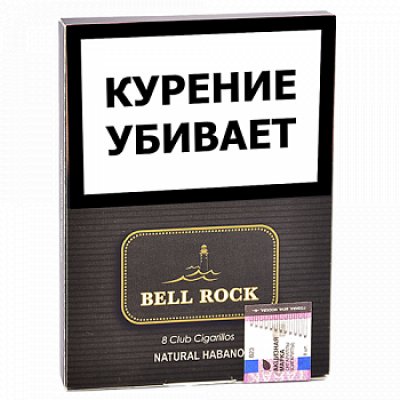 Сигариллы Bell Rock Club Natural Habano пачка 8 шт