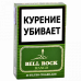 Сигариллы Bell Rock Filter Mango 20 шт