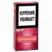 Сигариллы Candlelight Filter Red Cherry 10 шт