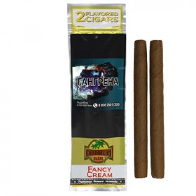 Сигариллы Caribbean Blend Fancy Cream 2 шт