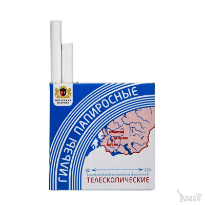 Телескопические Папиросные гильзы 82-130 мм 18 шт.